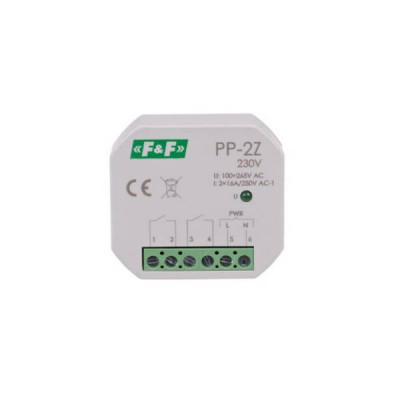 Przekaźnik elektromagnetyczny PP-2Z-230V