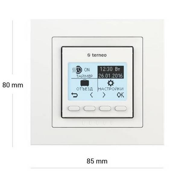 Termostat Terneo pro