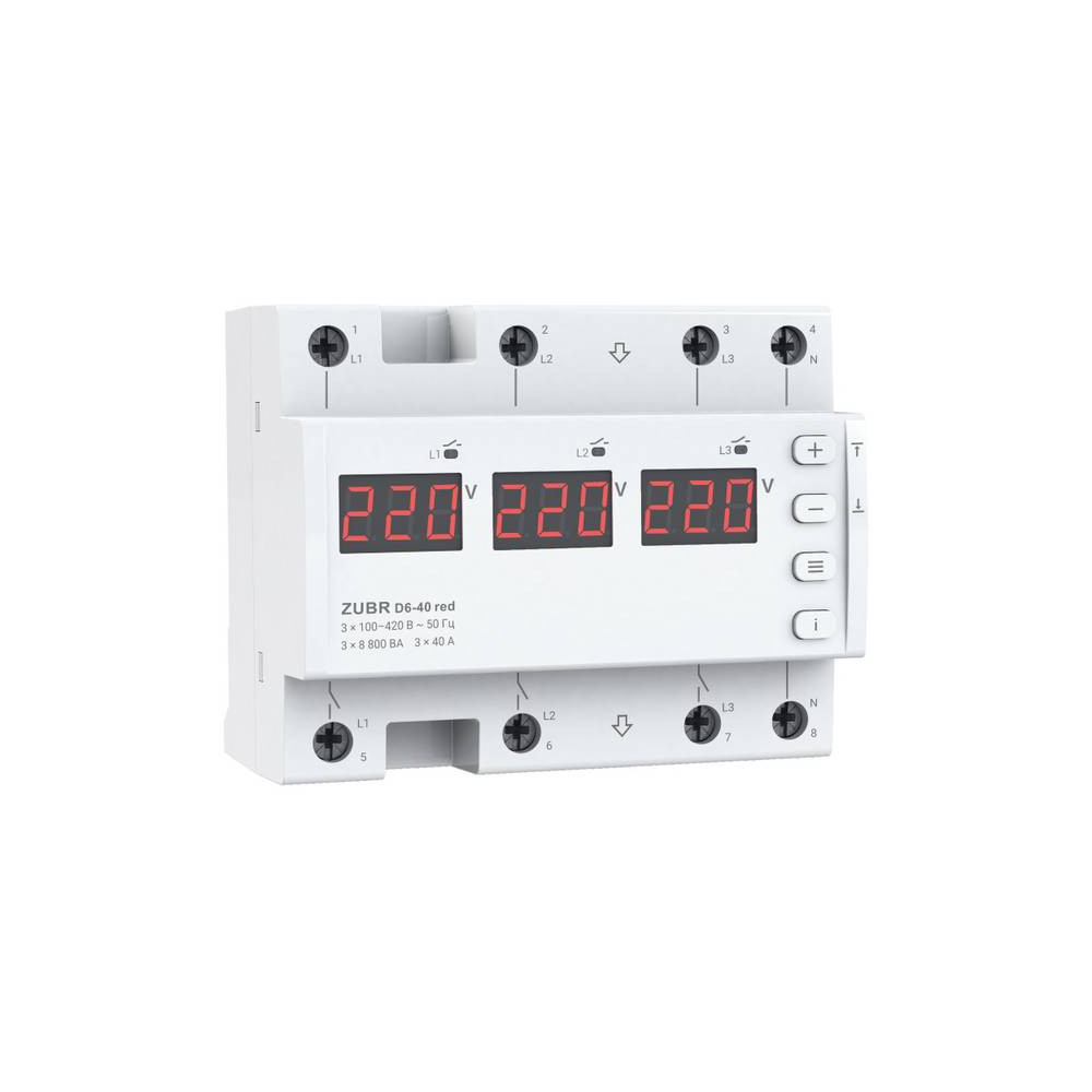 Przekaźnik napięciowy ZUBR D6-63 red Przekaźnik napięciowy ZUBR D6-63 red