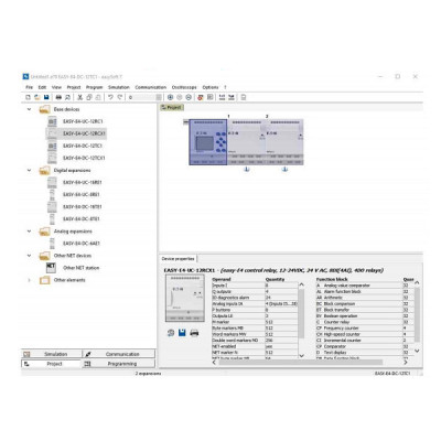 EASYSOFT-SWLIC Oprogramowanie ( Licencja dla EASY E4 )
