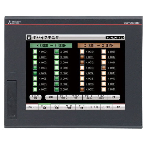 Panel GT2508-VTBD