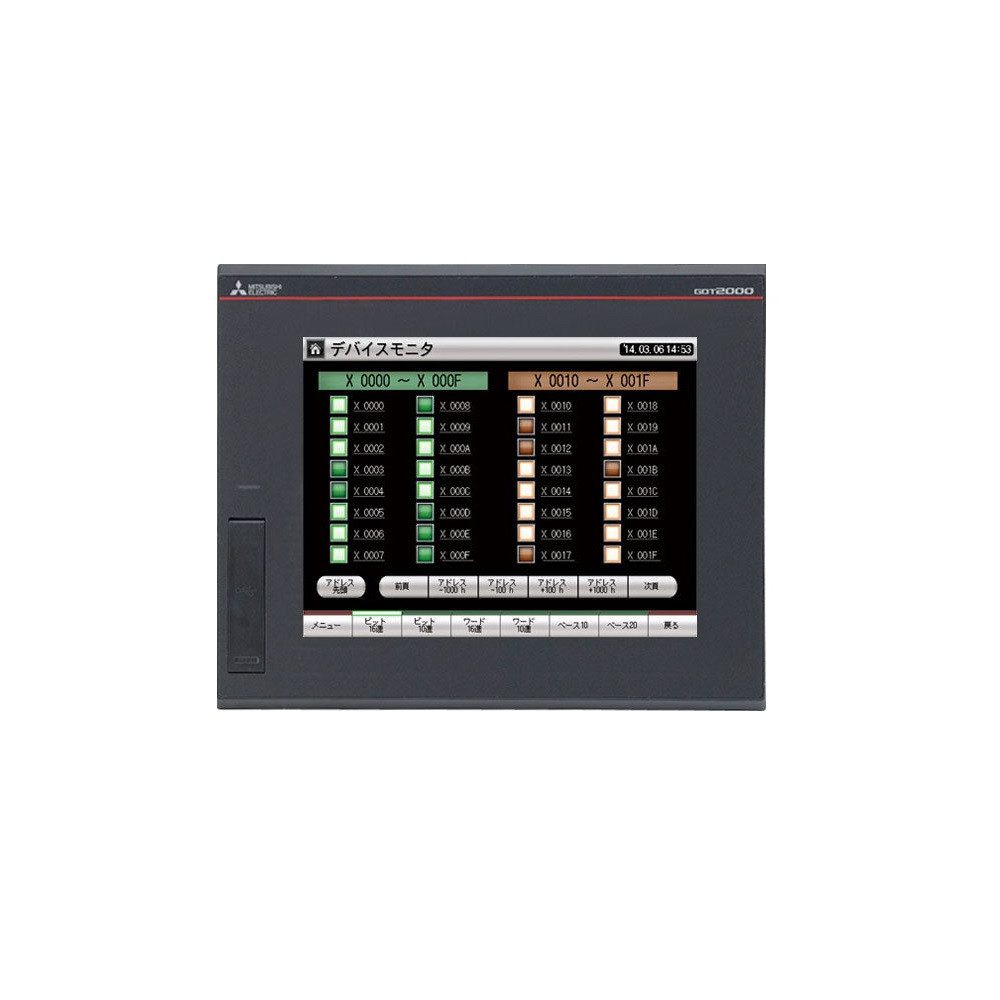 Panel GT2508-VTBD