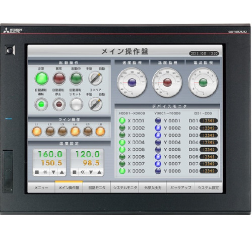 Panel GT2715-XTBD
